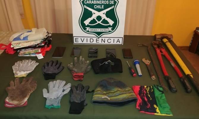 Carabineros frustró robo a sucursal de teléfonos de avenida Picarte