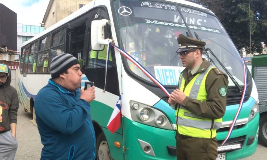 Carabineros implementará servicios policiales focalizados durante fin de semana largo